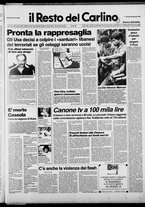 giornale/RAV0037021/1987/n. 29 del 30 gennaio